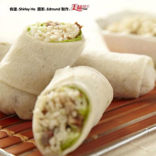 Brown Rice Popiah