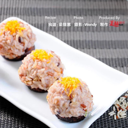 Healthy Mushroom Rice Balls