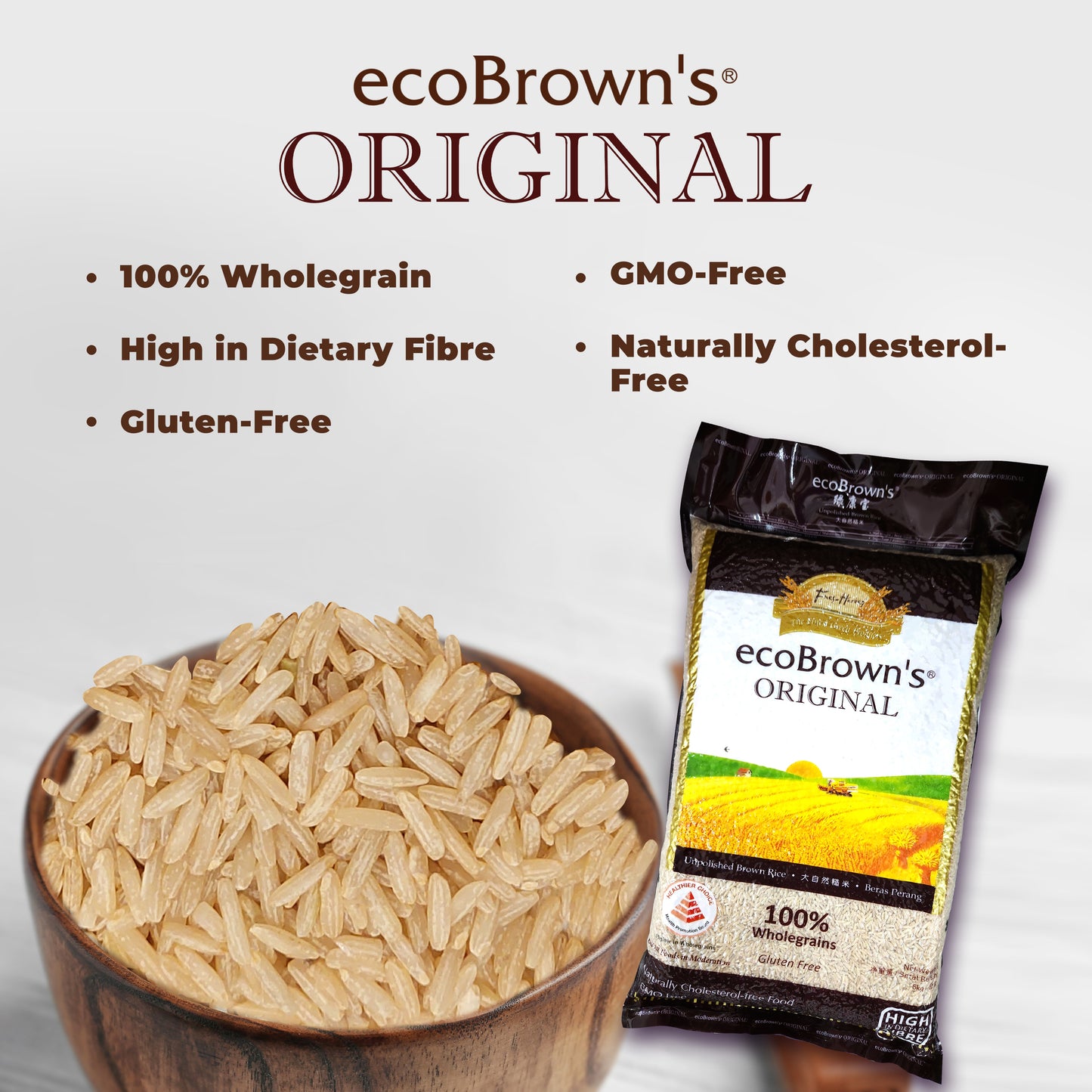 ecoBrown's ORIGINAL 2kg