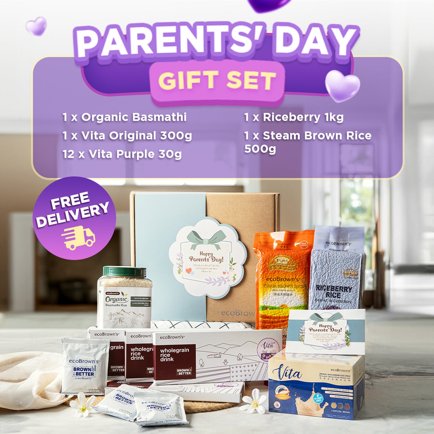 ecoBrown's Parents' Day Gift Set