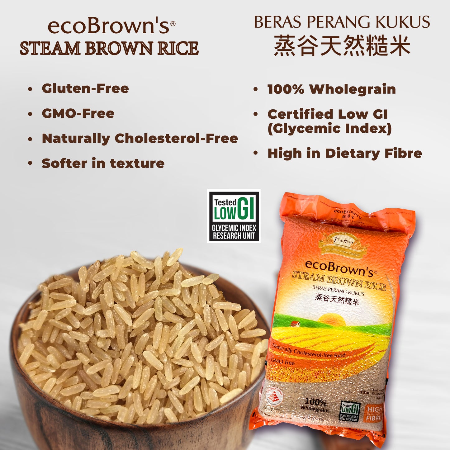 ecoBrown's Steam Brown Rice 2kg