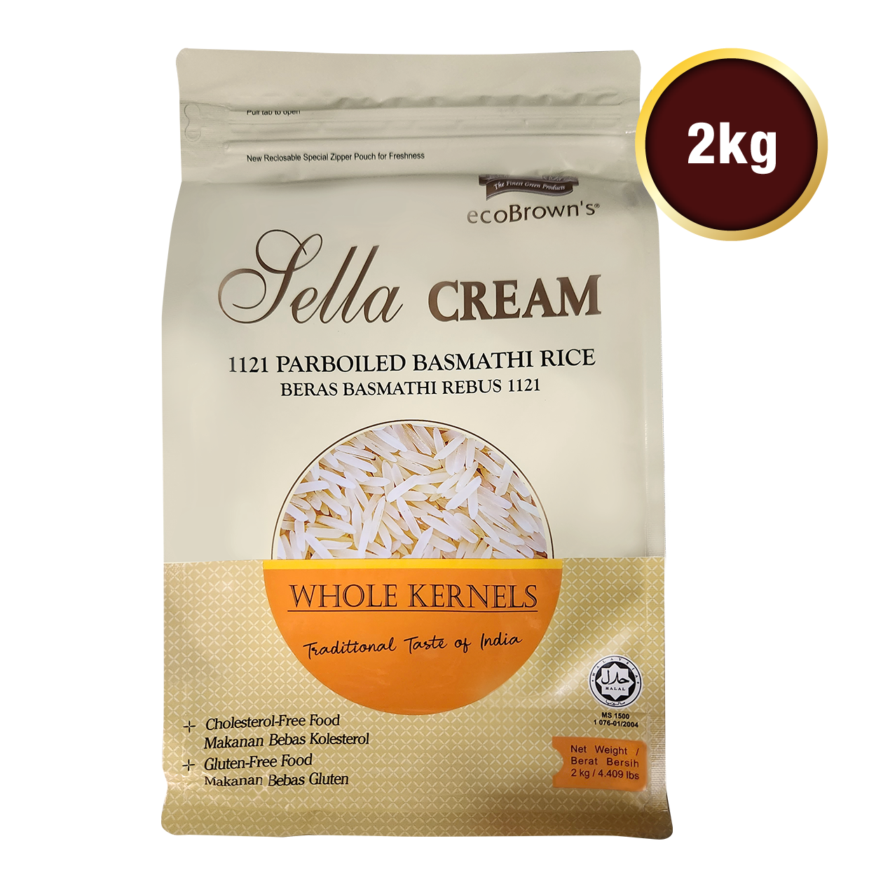 Sella Cream 2kg