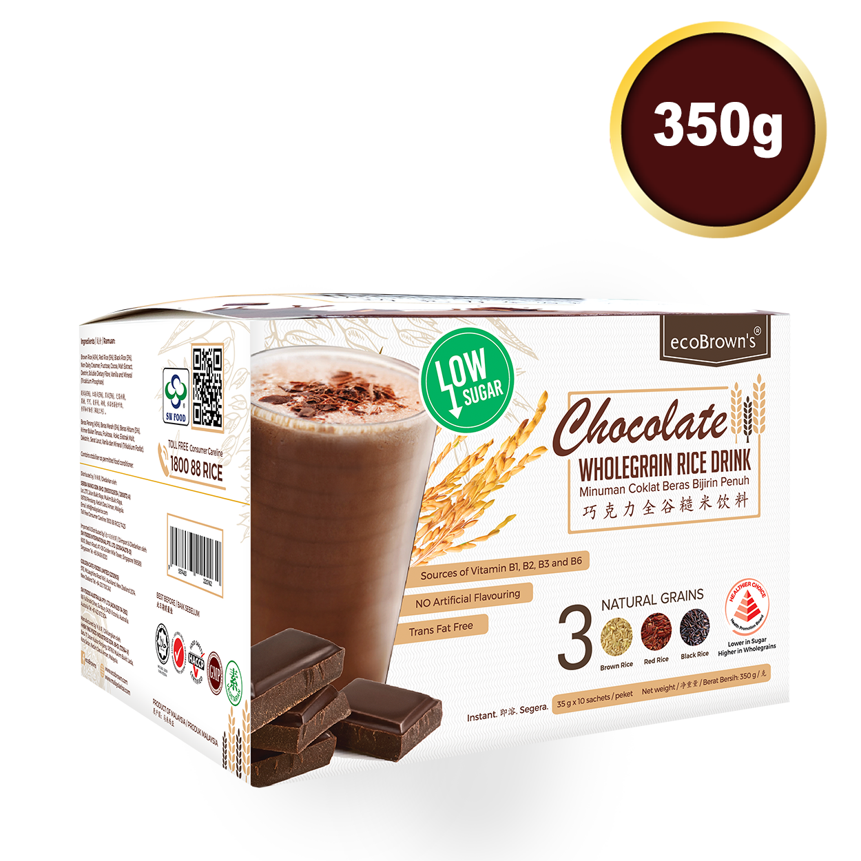 ecoBrown's Chocolate Beverage (Low Sugar) 350g