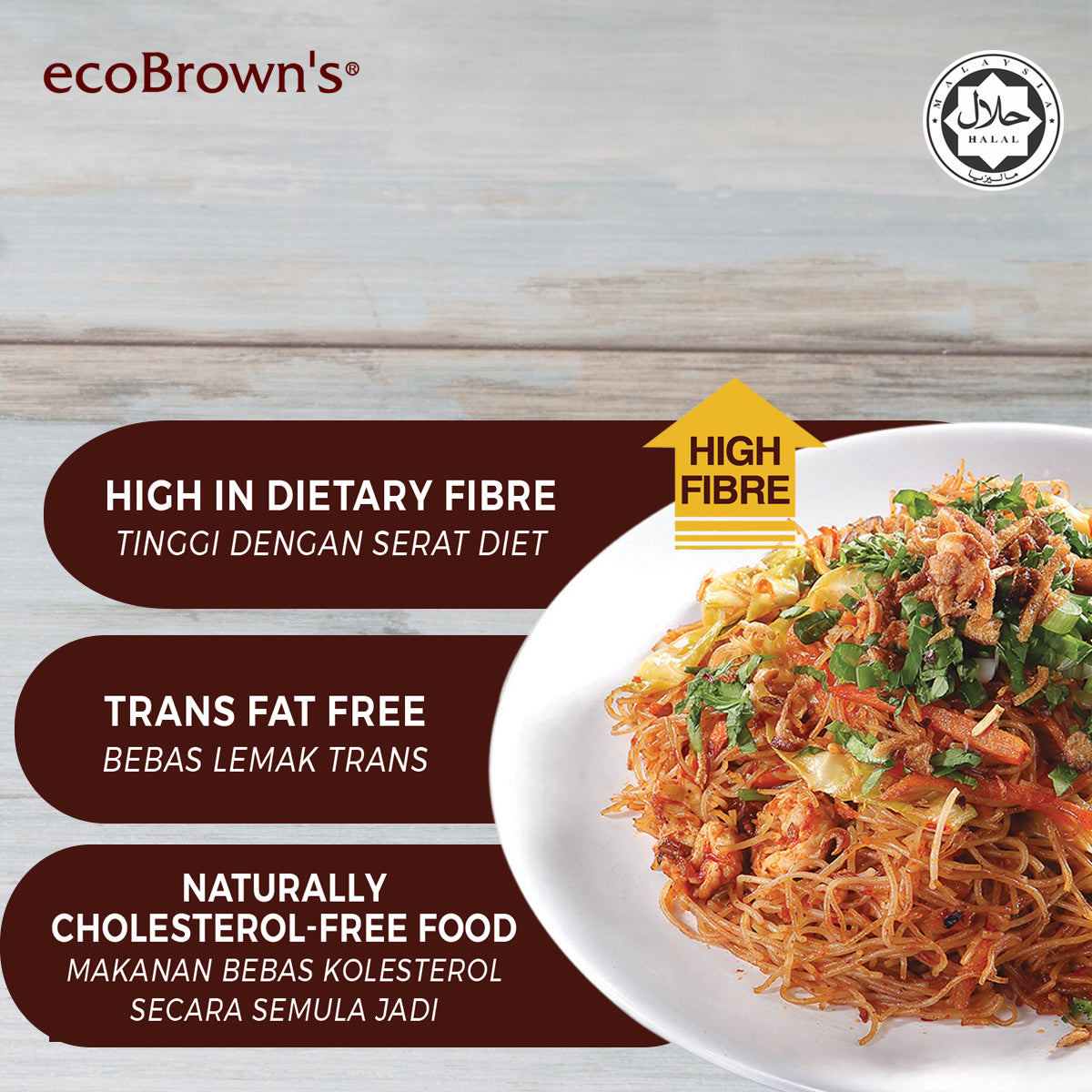 ecoBrown's Brown Rice Vercemilli