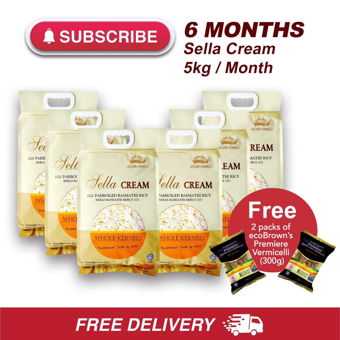 6 Months Subscription (Sella Cream 5kg)