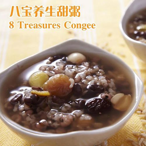 8 Treasures Congee