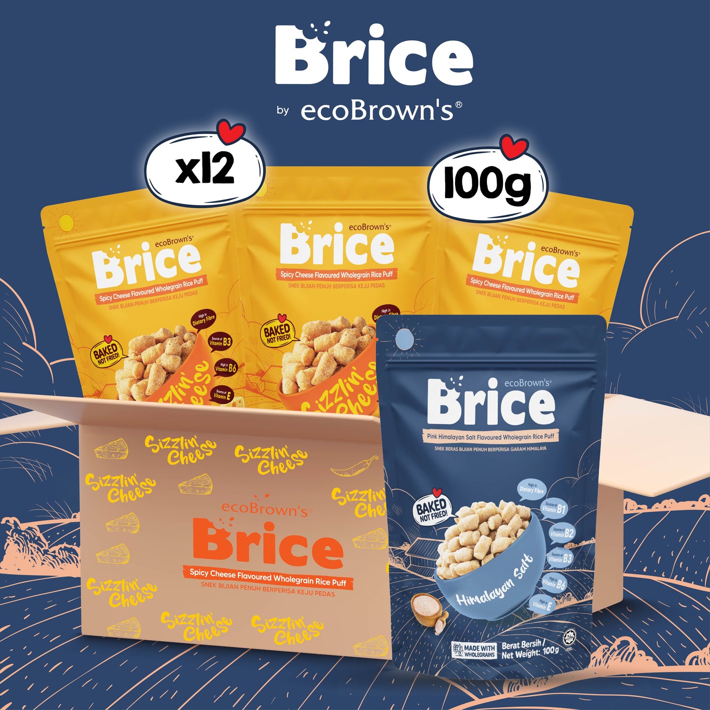 [Campaign Bundle] ecoBrown’s Brice Flavoured Himalayan Salt Wholegrain Rice Puff