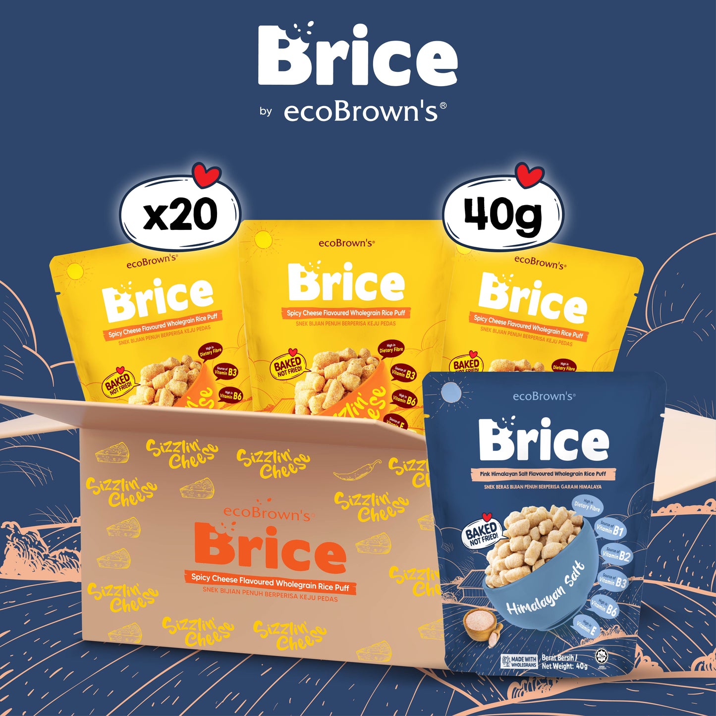 [Campaign Bundle] ecoBrown’s Brice Flavoured Himalayan Salt Wholegrain Rice Puff