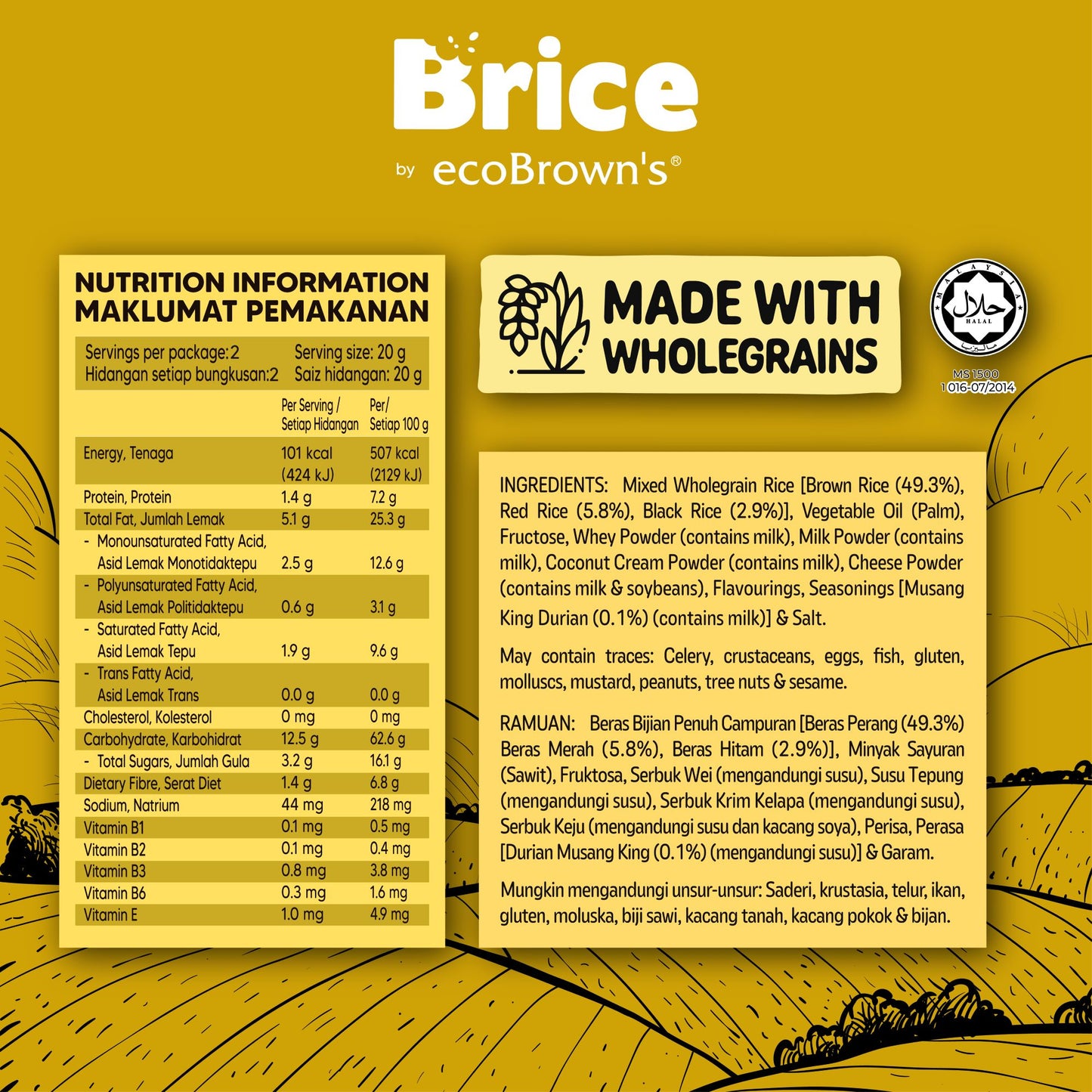 [Bundle of 5x 40g] ecoBrown’s Brice Wholegrain Rice Puff - Seaweed+ Spicy Cheese+ Truffle+ Himalayan Salt+ Durian