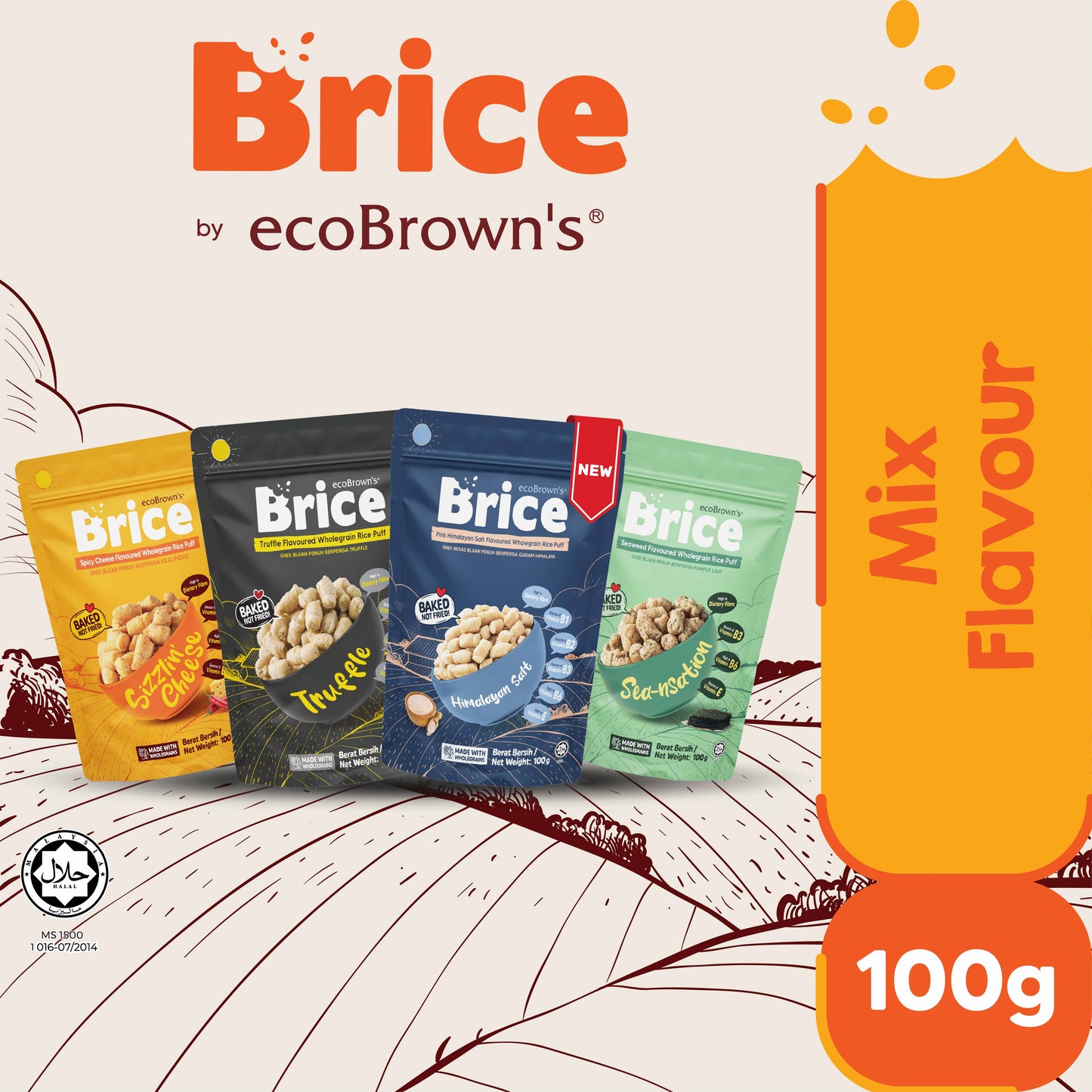 [Campaign Bundle] ecoBrown’s Brice Flavoured Himalayan Salt Wholegrain Rice Puff