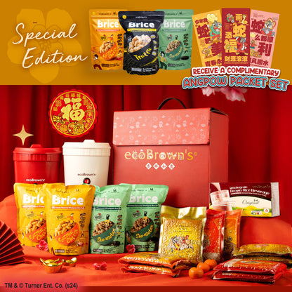 Cheerful Ruyi Gift Pack Special Edition