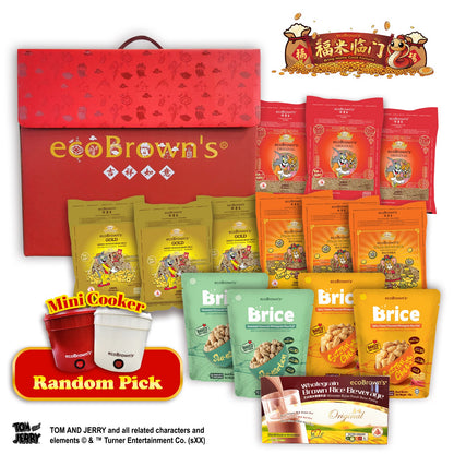 Cheerful Ruyi Gift Pack 如意新春礼盒