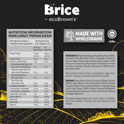 [Bundle of 3x40g] ecoBrown’s Brice Wholegrain Rice Puffs – Truffle + Spicy Cheese + Seaweed