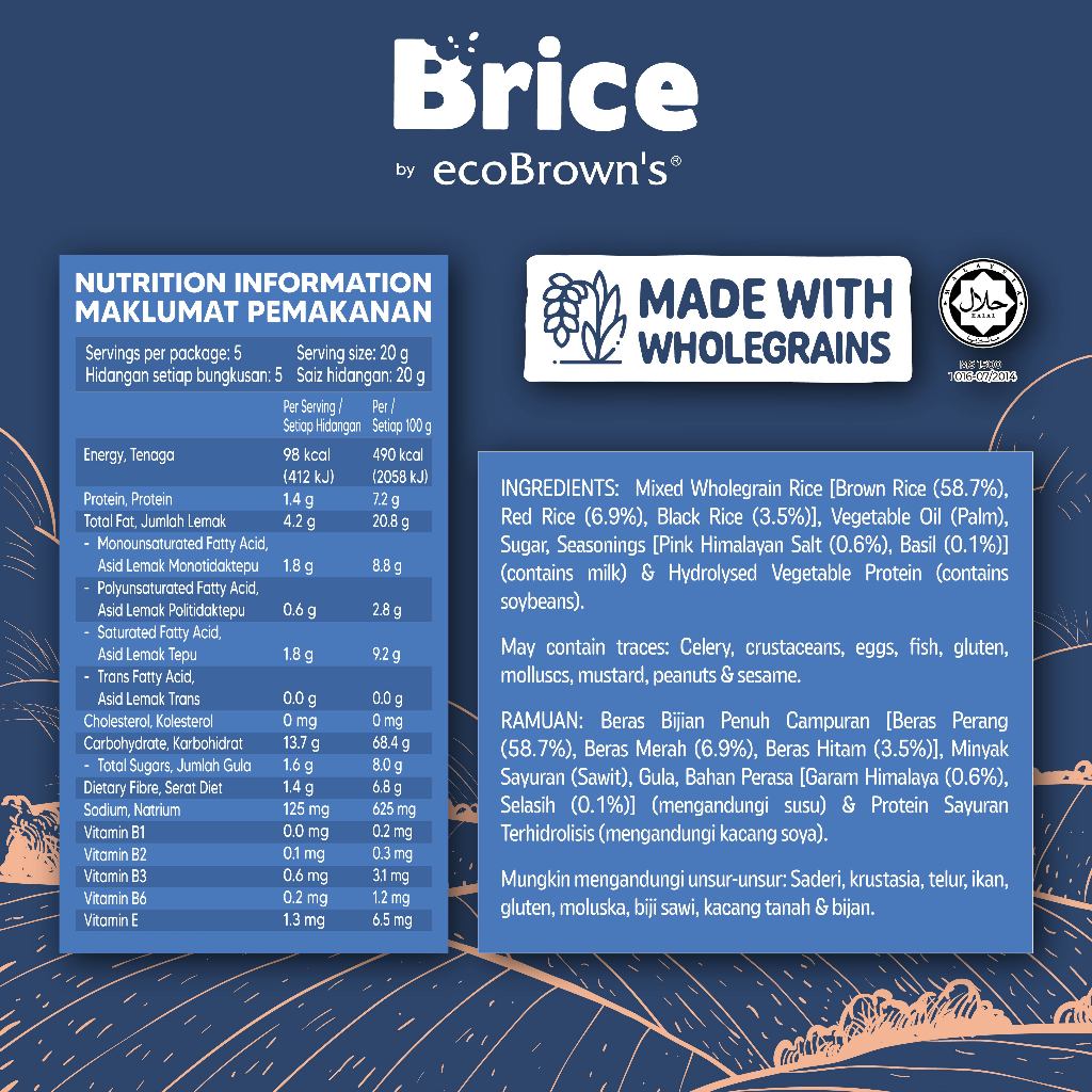 [Campaign Bundle] ecoBrown’s Brice Flavoured Himalayan Salt Wholegrain Rice Puff