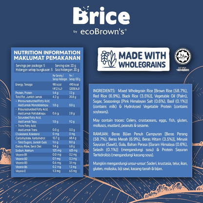 [Campaign Bundle] ecoBrown’s Brice Flavoured Himalayan Salt Wholegrain Rice Puff