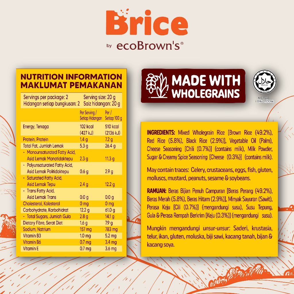 [Bundle of 3x40g] ecoBrown’s Brice Wholegrain Rice Puffs – Truffle + Spicy Cheese + Seaweed