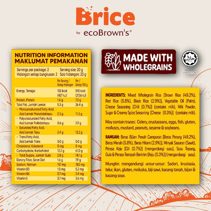 [Bundle of 3x40g] ecoBrown’s Brice Wholegrain Rice Puffs – Truffle + Spicy Cheese + Seaweed