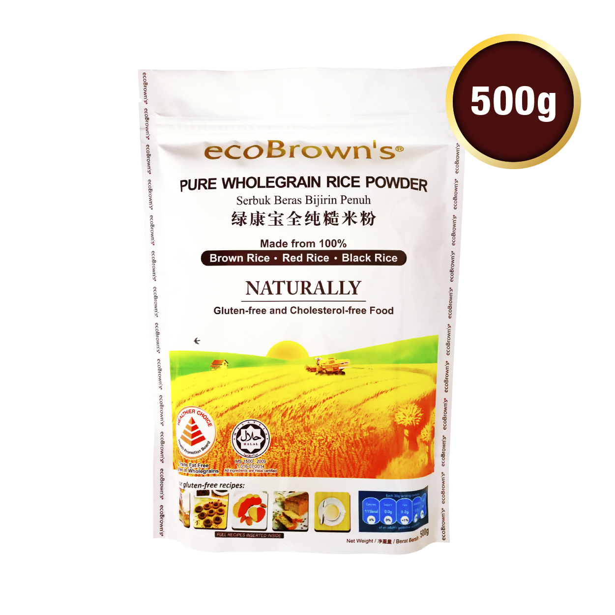 ecoBrown’s Wholegrain Rice Powder 500g