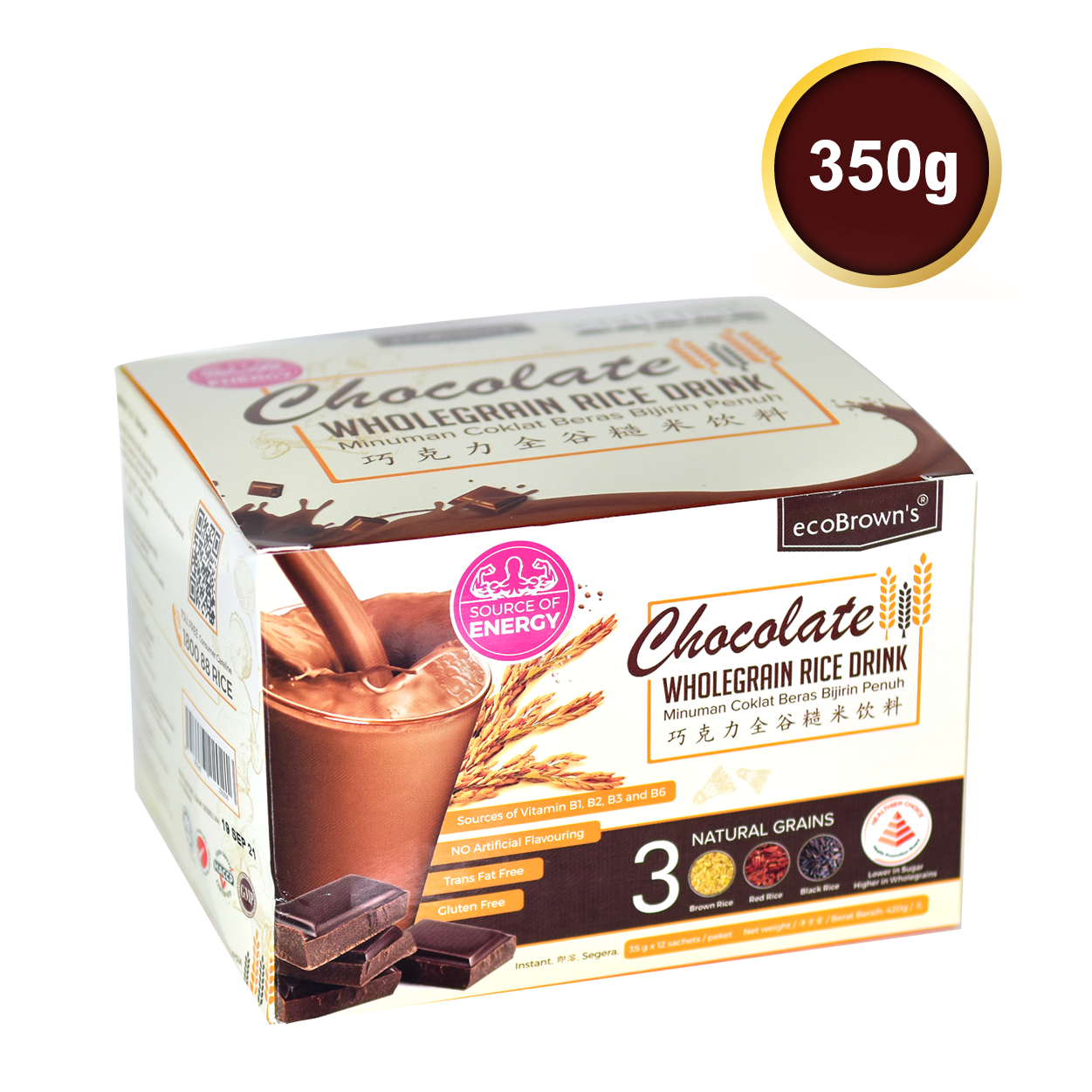 ecoBrown's Chocolate Beverage (Energy) 350g