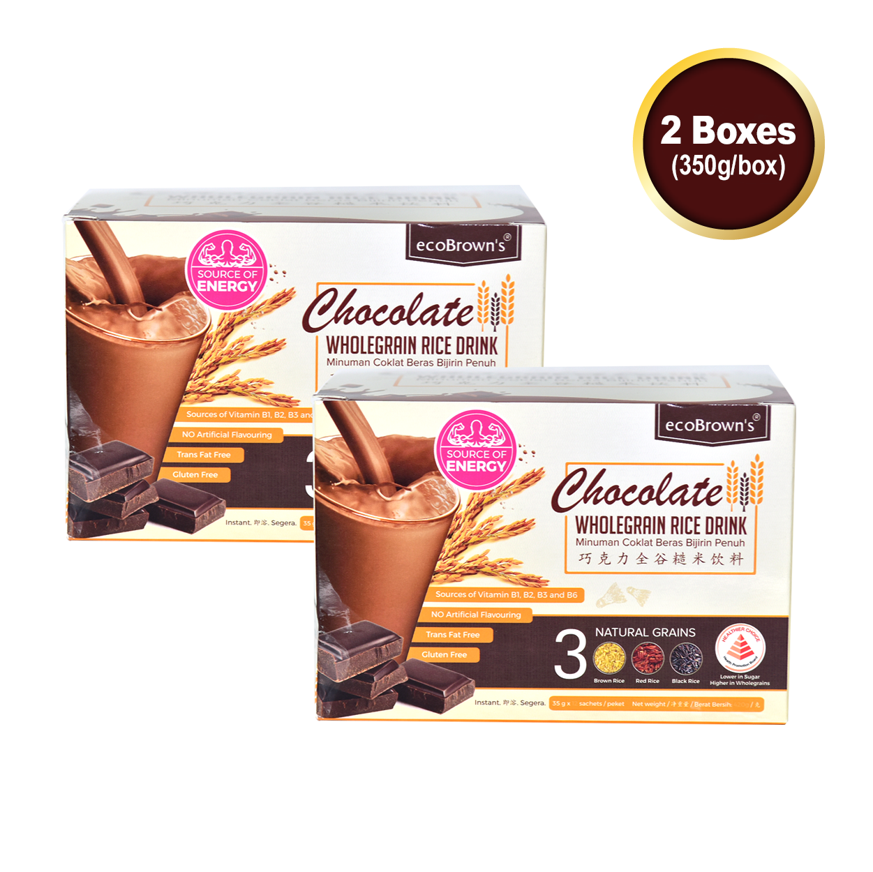 ecoBrown's Chocolate Beverage (Energy) [2 boxes]