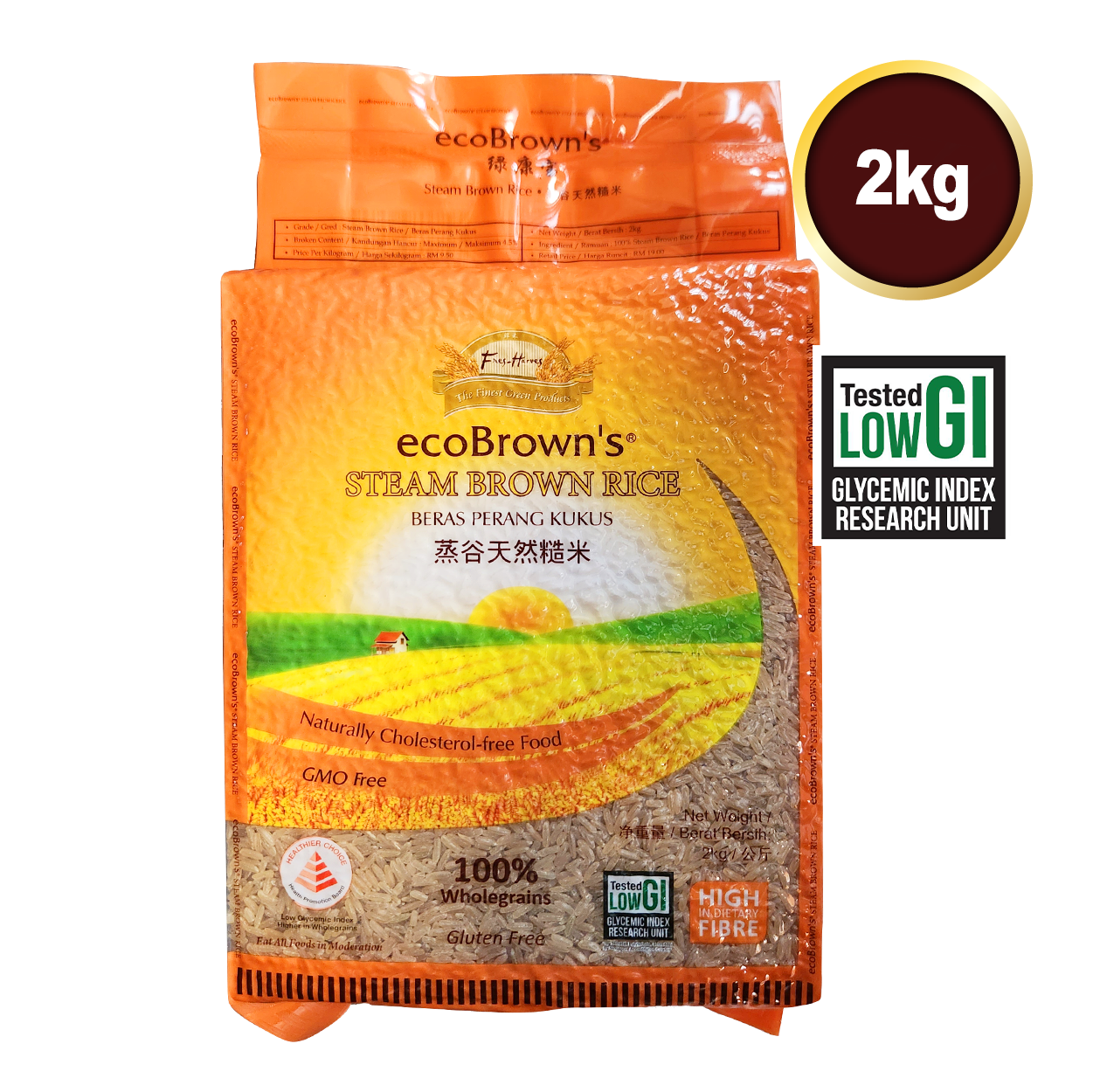 ecoBrown’s Steam Brown Rice 2kg – ecoBrown's