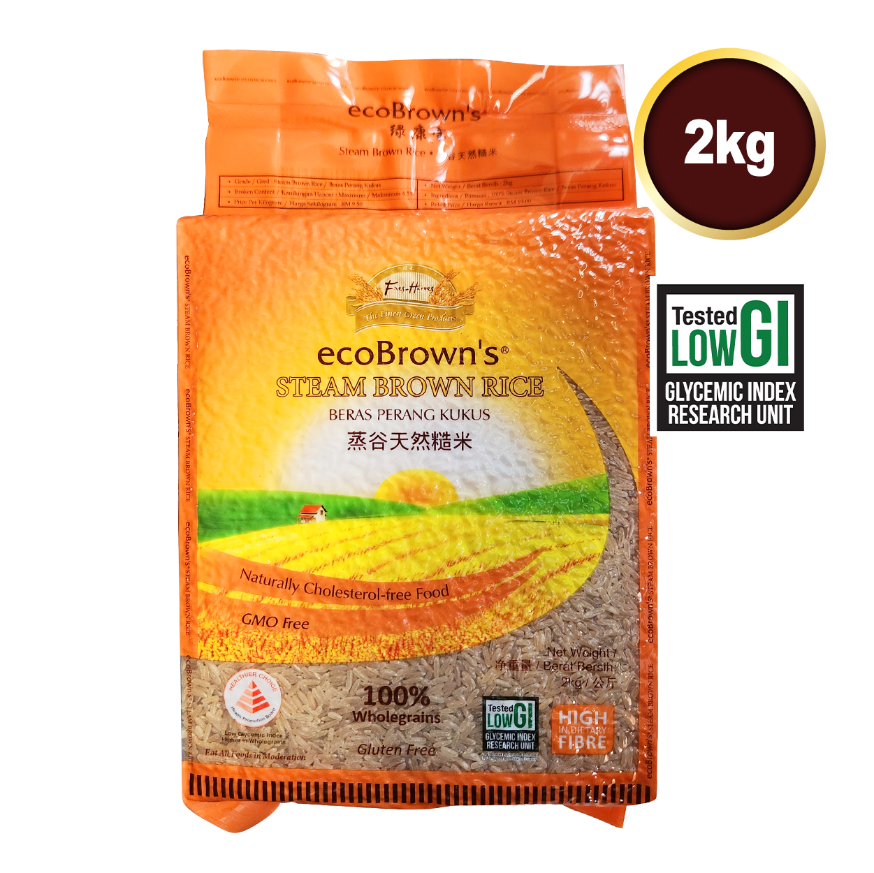 ecoBrown's Steam Brown Rice 2kg